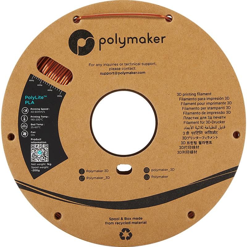 Filament PLA Silk Polymaker Polylite PLA Silk Bronze