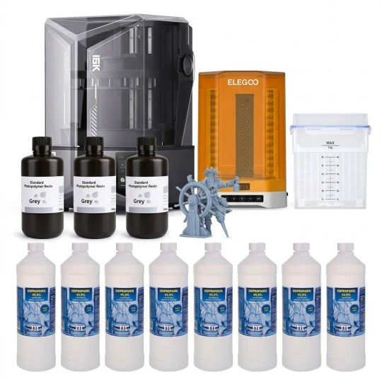 Pack Complet Elegoo Saturn 4 Ultra 16K - Gris - XL