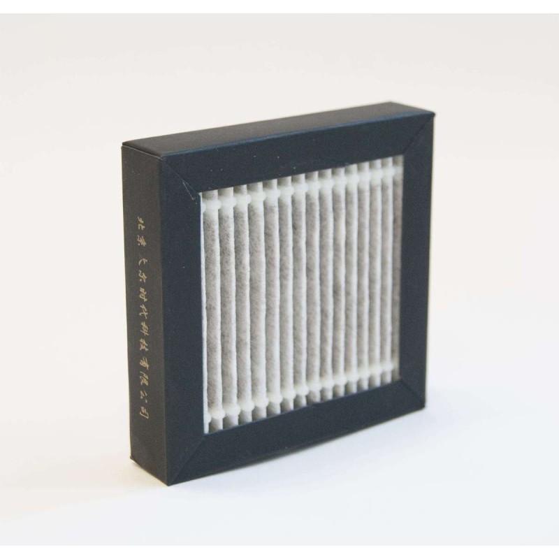 FILTRE HEPA POUR UPBOX
