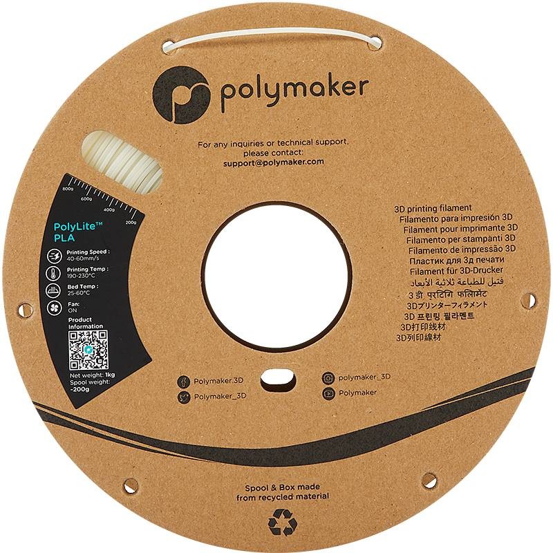 Polymaker Polylite PLA Glow in the Dark Blue (phosphorescent)