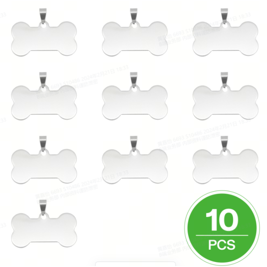 xTool Médailles pour chiens argentées 10pcs